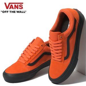 vans old skool pro koi